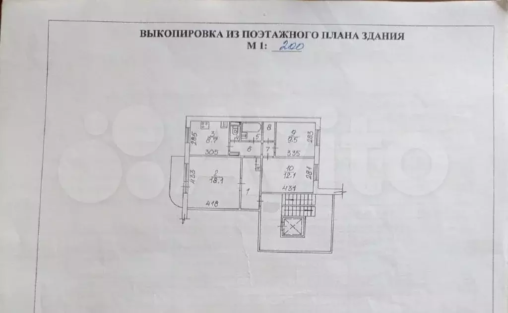 9-к. квартира, 65,1 м, 2/9 эт. - Фото 0