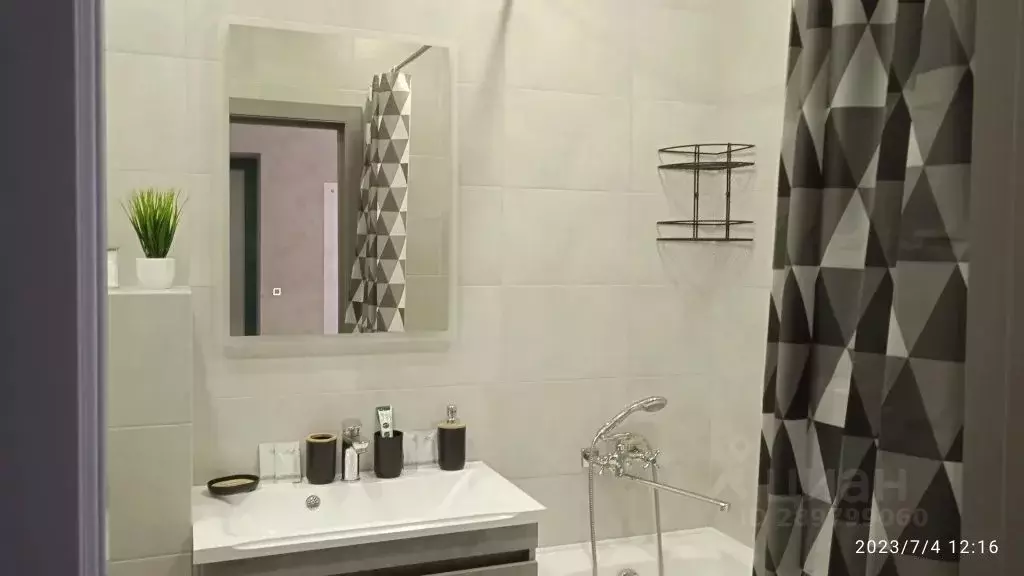 1-к кв. Челябинская область, Сосновский муниципальный округ, пос. ... - Фото 2