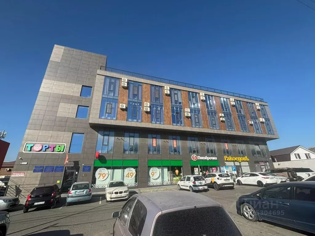 Офис в Краснодарский край, Анапа муниципальный округ, с. Супсех ул. ... - Фото 1