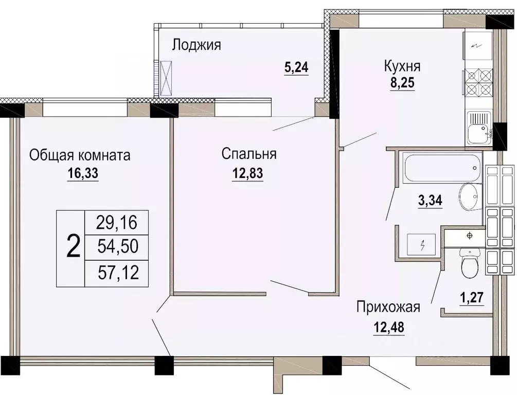 2-к кв. Белгородская область, Старый Оскол Степной мкр, 33Д (57.12 м) - Фото 0