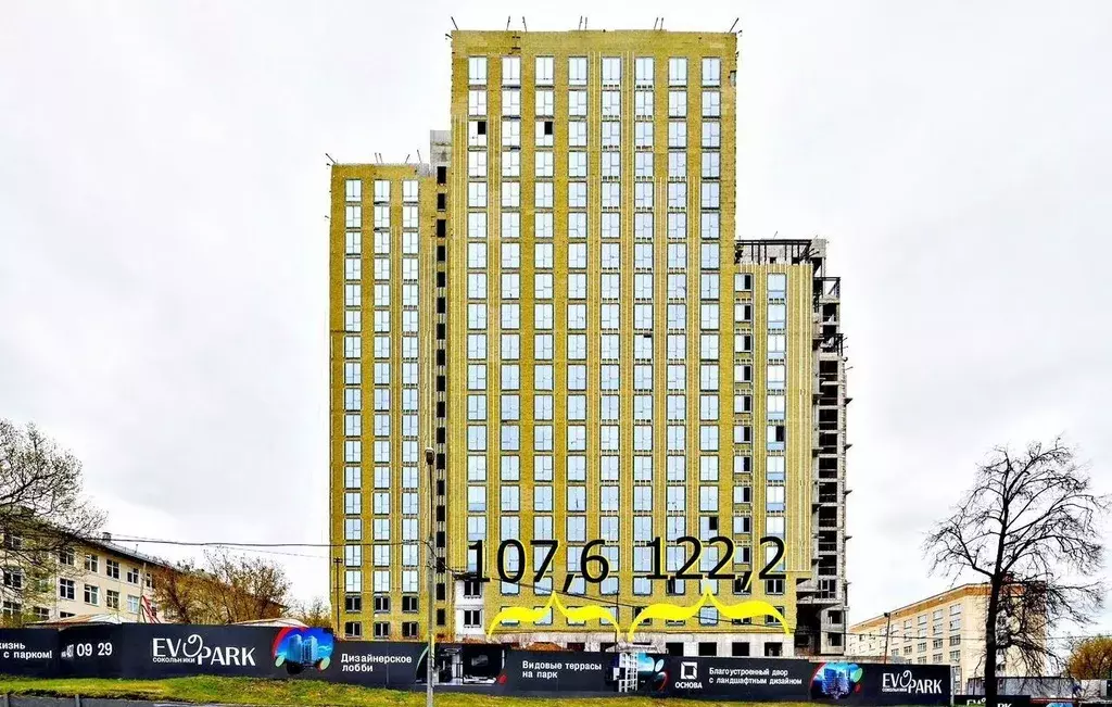 Помещение свободного назначения в Москва Потешная ул., 5С4 (107 м) - Фото 1