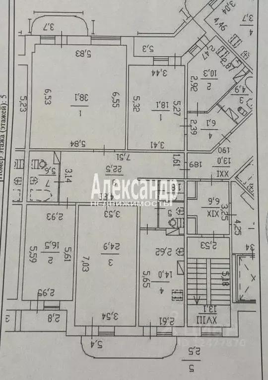 4-к кв. Санкт-Петербург Варшавская ул., 23к3 (125.9 м) - Фото 2