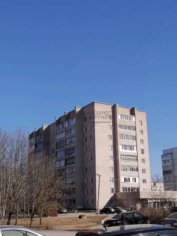 3-к кв. Новгородская область, Великий Новгород Большая Московская ул., ... - Фото 1