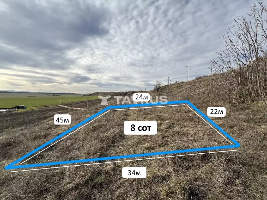 Участок в Крым, Симферопольский район, с. Трудовое  (8.0 сот.) - Фото 1