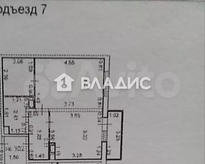 1-к. квартира, 39,6 м, 8/8 эт. - Фото 0