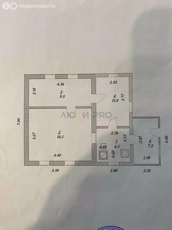 Дом в село Красный Яр, улица Карла Маркса, 88 (50 м) - Фото 1