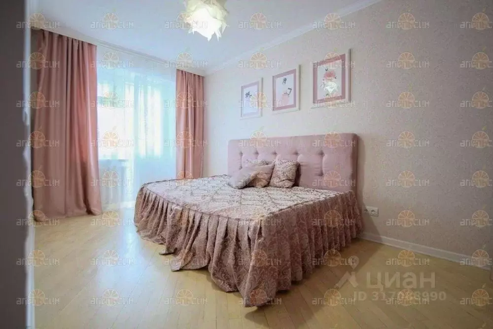 2-к кв. Ставропольский край, Ставрополь ул. Доваторцев, 31 (47.3 м) - Фото 0