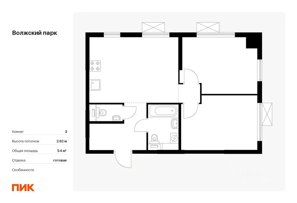 2-к кв. Москва Волжский Парк жилой комплекс (54.0 м) - Фото 0