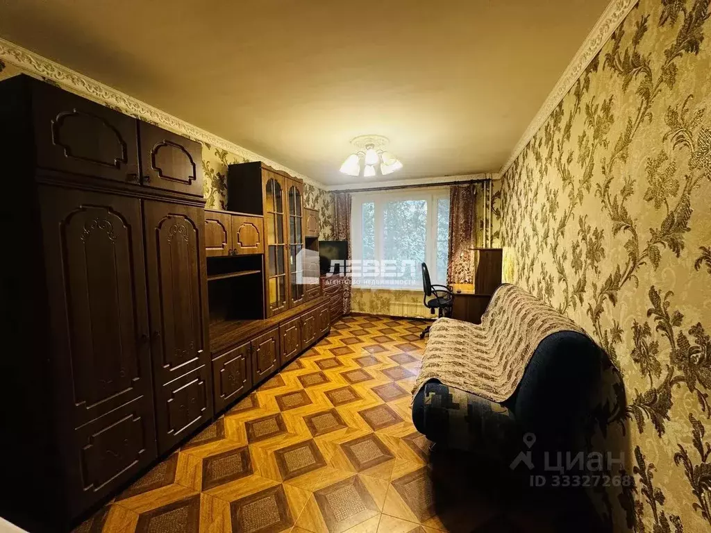 1-к кв. Москва Грайвороновская ул., 8К1 (32.8 м) - Фото 1