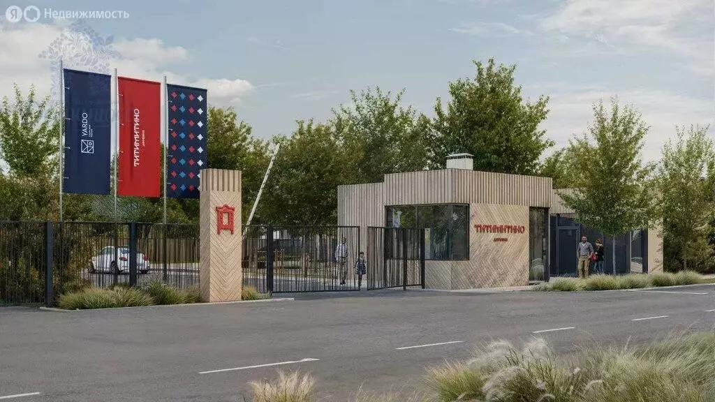 Участок в Рамонский район, село Ямное (5.01 м) - Фото 1