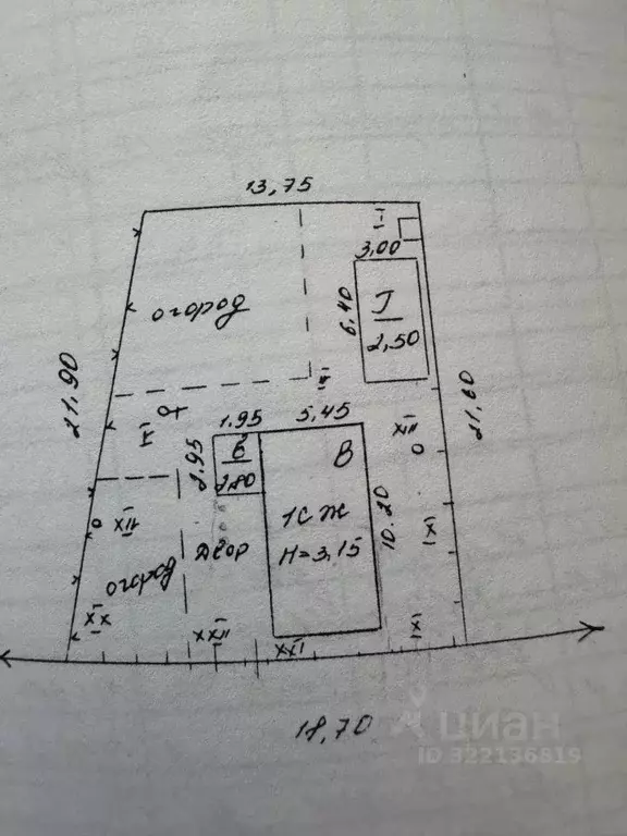 Участок в Краснодарский край, Краснодар Дубинка мкр, ул. Майкопская ... - Фото 1