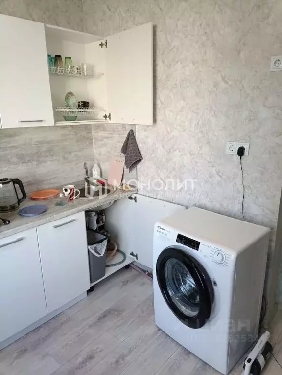 1-к кв. Белгородская область, Старый Оскол Солнечный мкр, 7А (38.0 м) - Фото 2