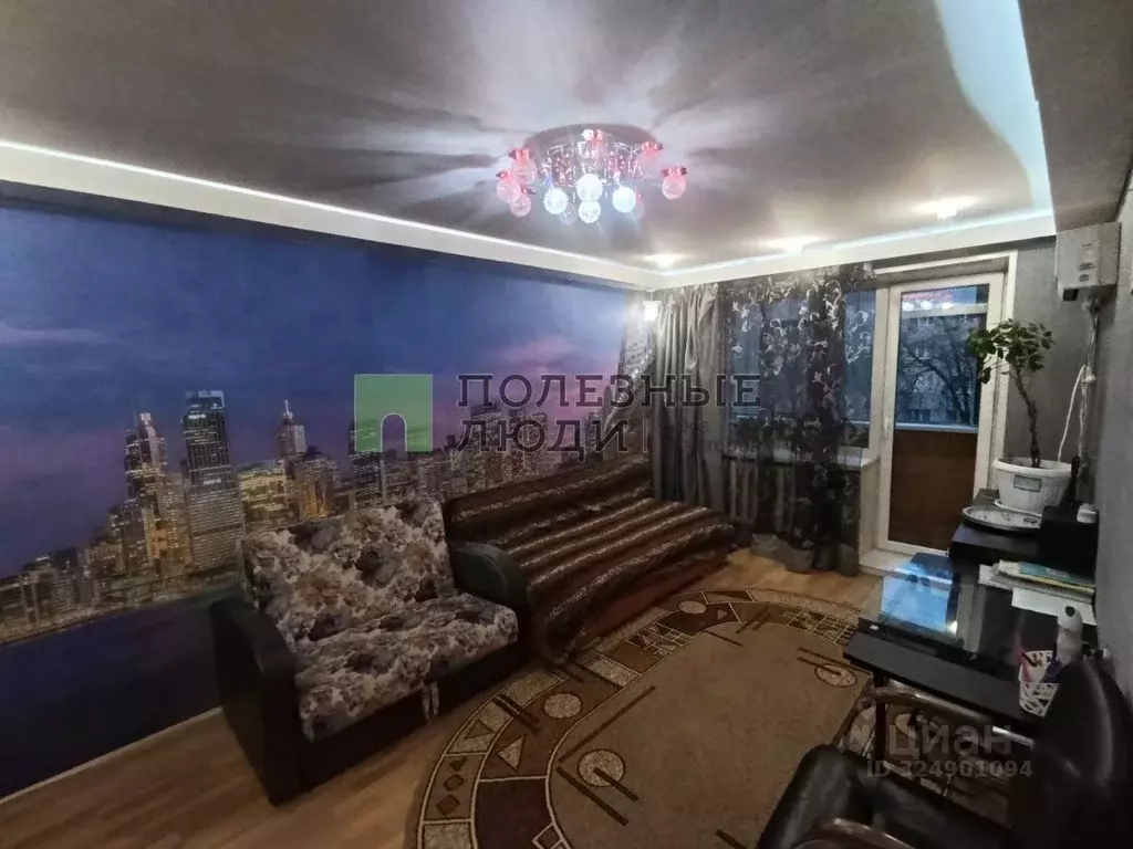 1-к кв. Белгородская область, Белгород ул. Некрасова, 14 (31.0 м) - Фото 1