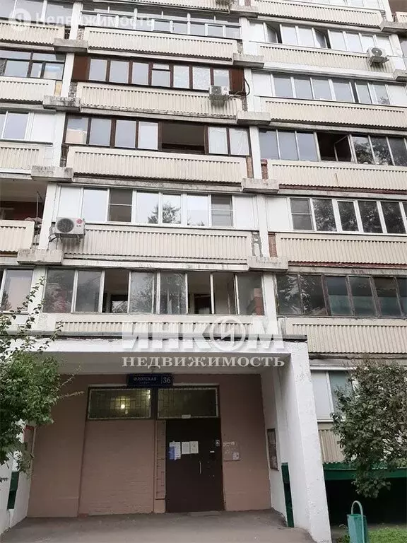 3-комнатная квартира: Москва, Флотская улица, 36 (64.3 м) - Фото 1