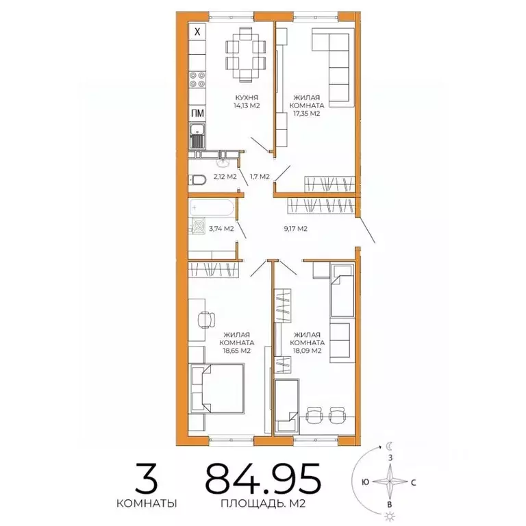 3-к кв. Пензенская область, Пенза ул. Яшиной, 14 (84.95 м) - Фото 1