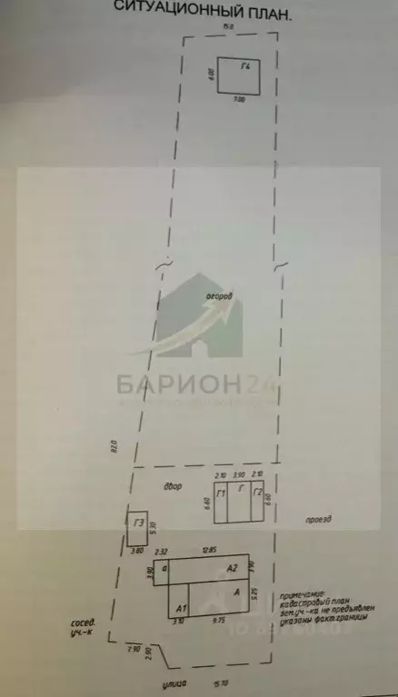 Дом в Калужская область, Малоярославецкий муниципальный округ, Детчино ... - Фото 2