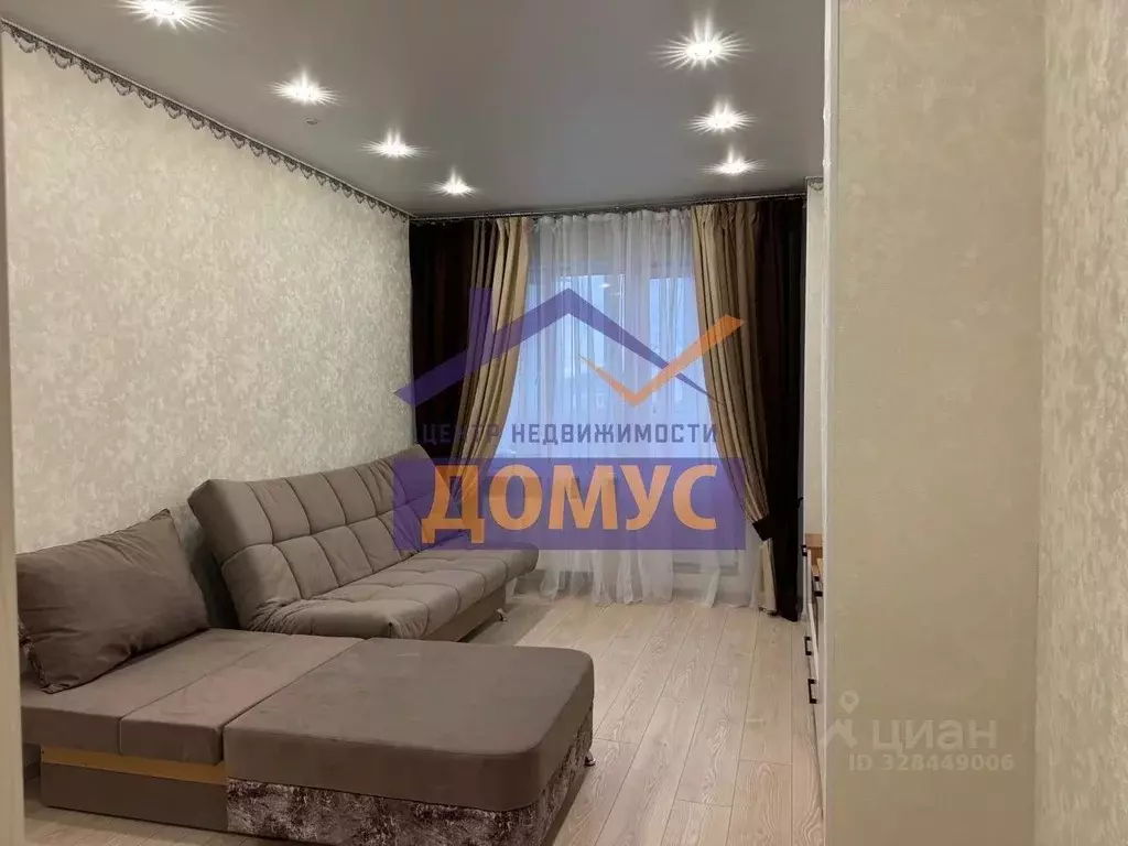 1-к кв. Белгородская область, Белгород Парковая ул., 11 (38.2 м) - Фото 2