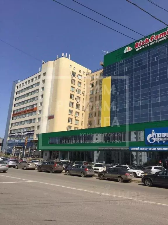 Офис в Башкортостан, Уфа ул. Пархоменко, 156/3 (20 м) - Фото 1