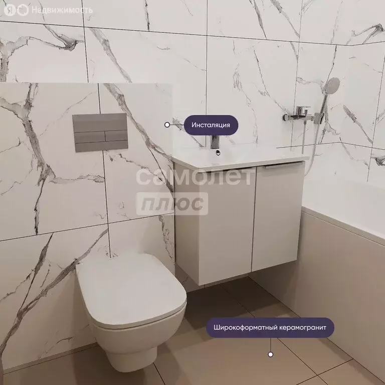 2-комнатная квартира: Томск, Енисейская улица, 35Б (51.37 м) - Фото 2