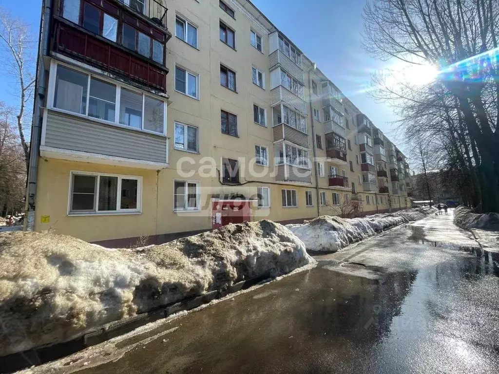 1-к кв. Московская область, Воскресенск Центральный мкр, ул. ... - Фото 1