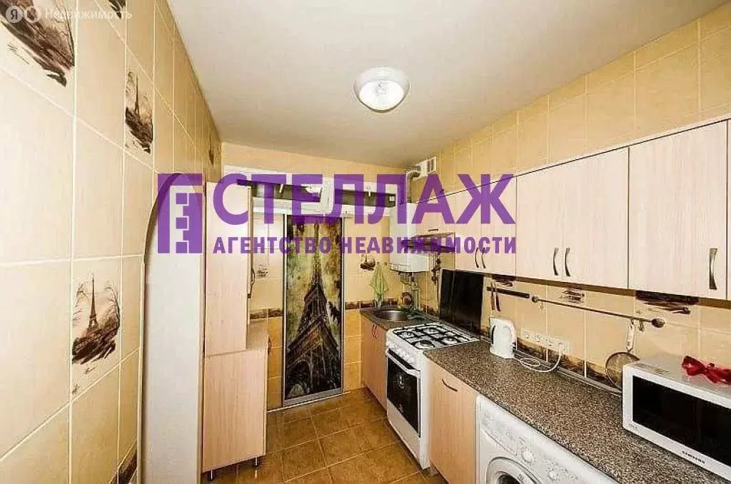 Дом в Евпатория, улица Токарева, 30 (160 м) - Фото 0