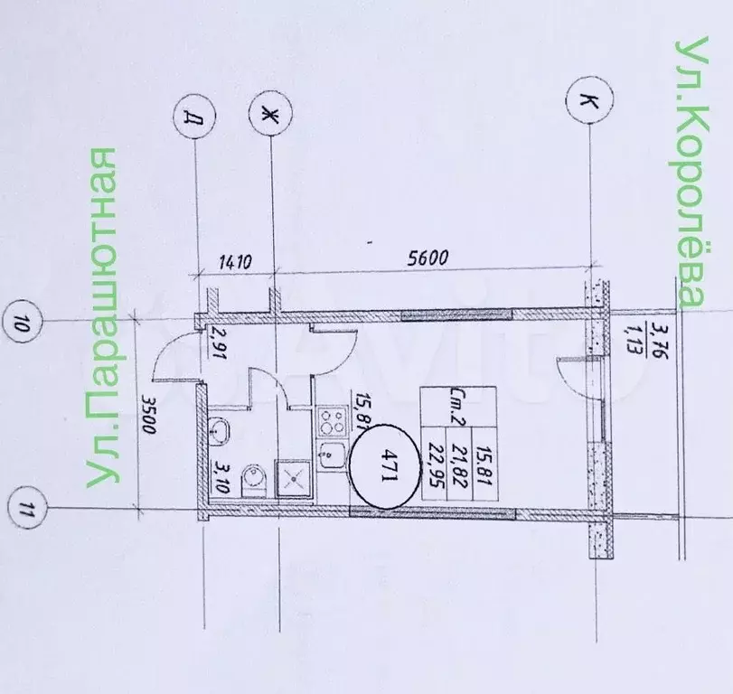 Квартира-студия, 23 м, 23/24 эт. - Фото 0