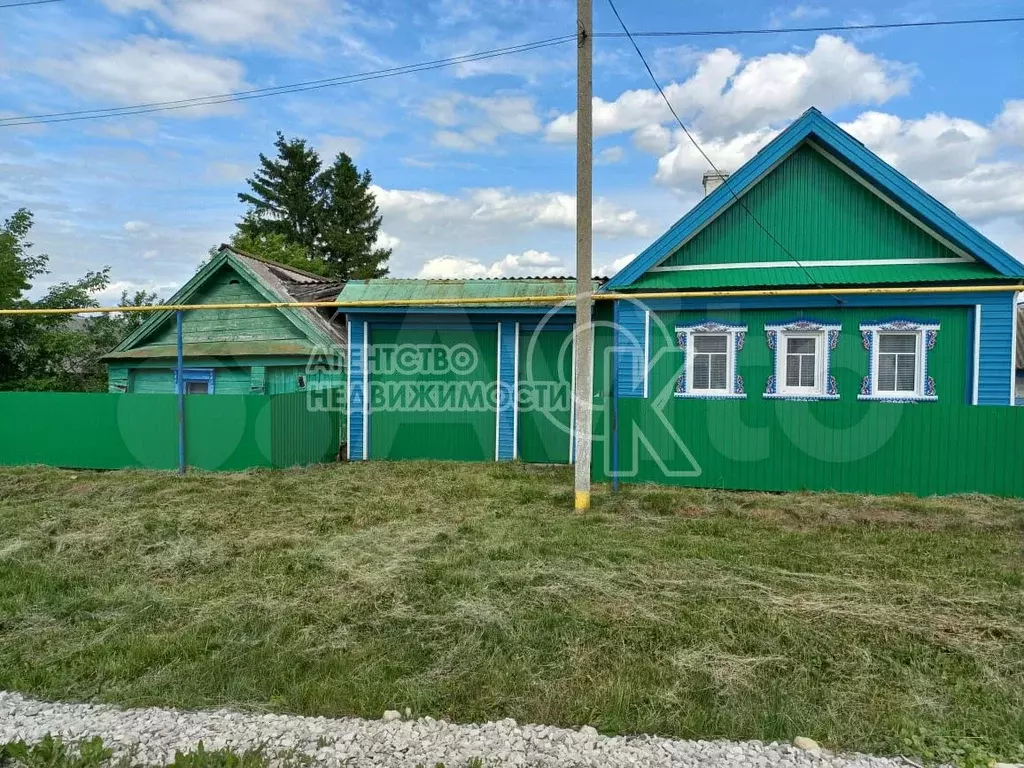 Купить Дом В Арском Районе Авито