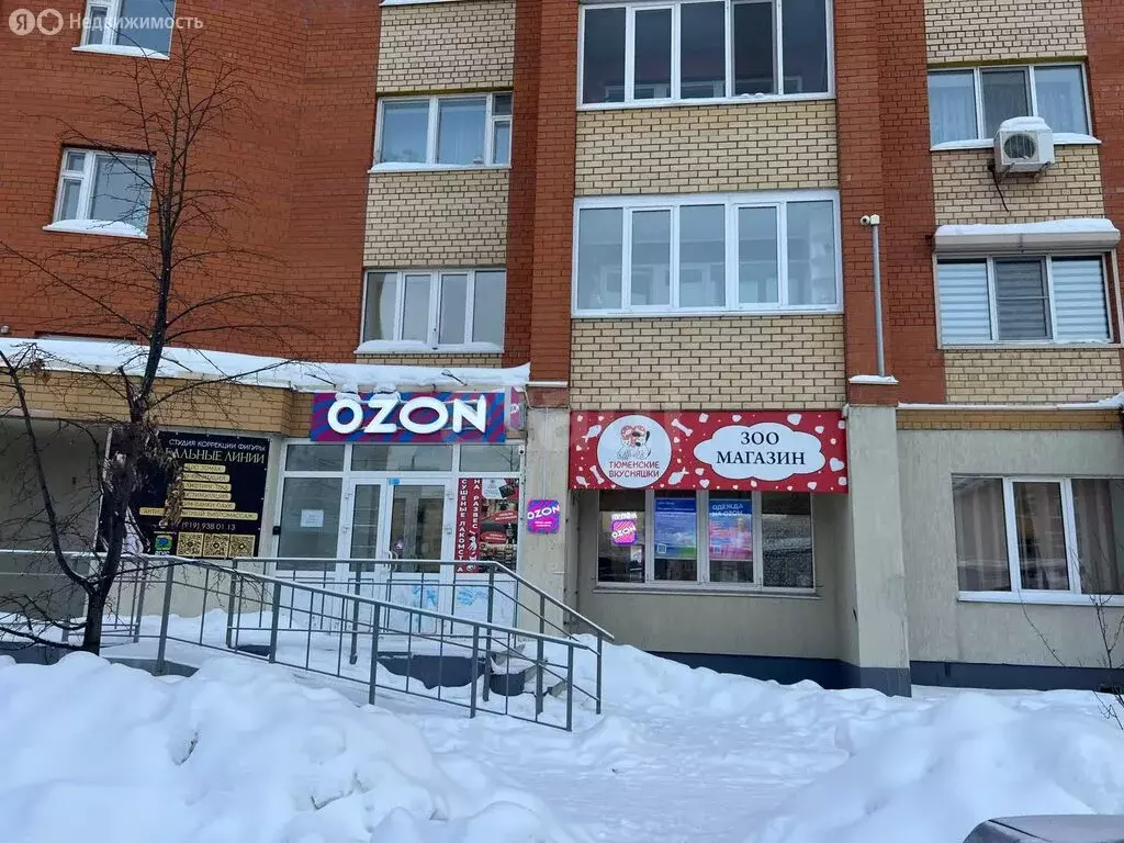 Помещение свободного назначения (40 м) - Фото 1