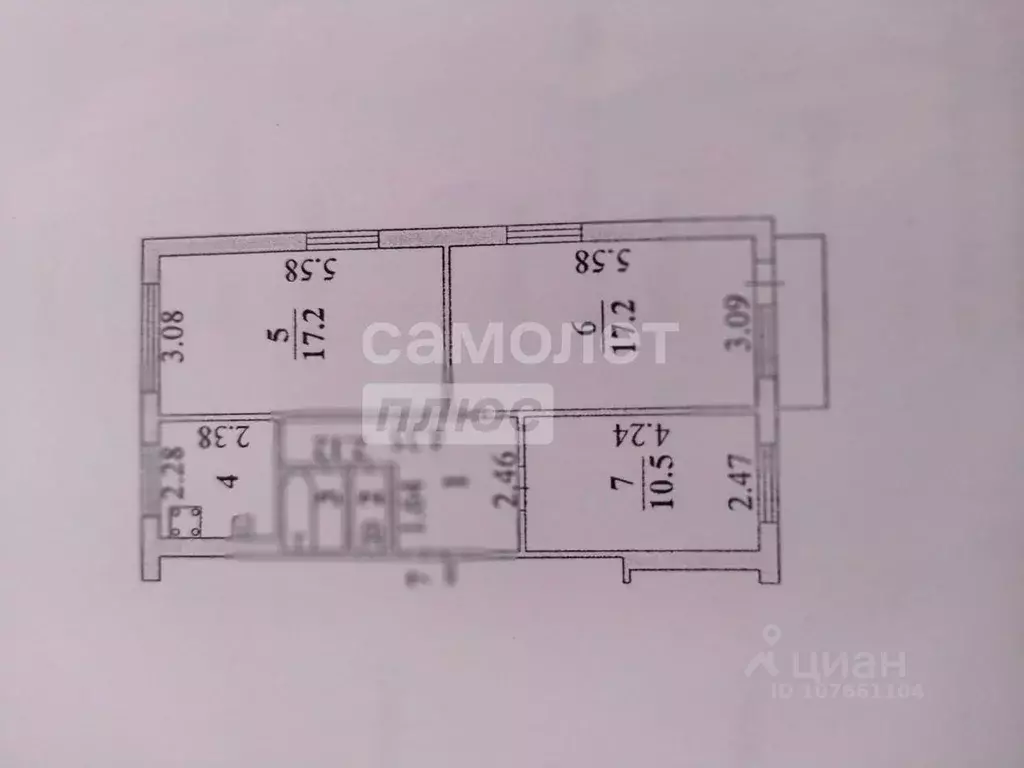 3-к кв. Липецкая область, Липецк ул. Космонавтов, 49/5 (60.6 м) - Фото 2