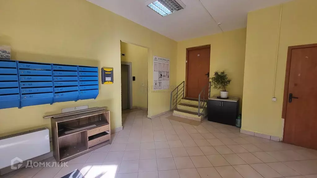 Продаётся 1-к квартира, 45.9 м - Фото 0