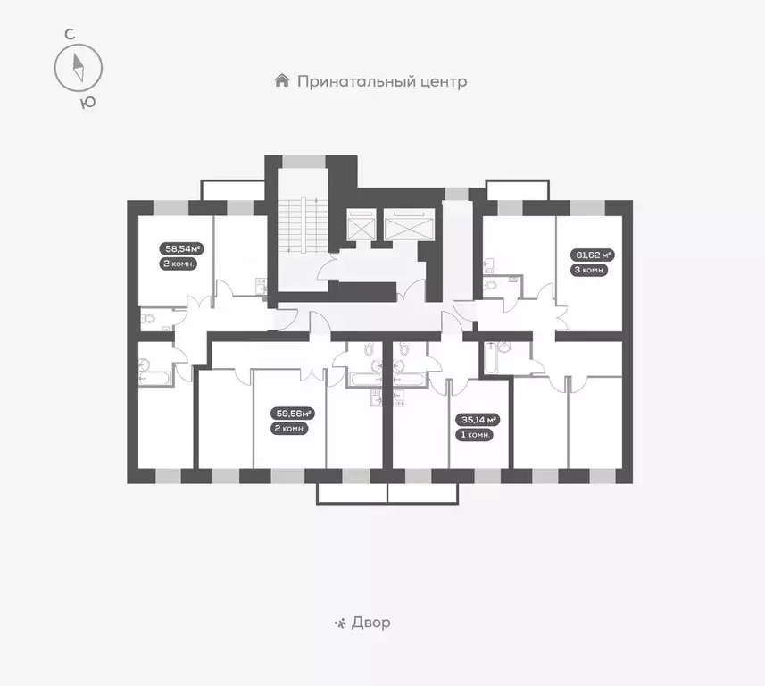 2-к кв. Красноярский край, Красноярск Академгородок мкр,  (58.54 м) - Фото 2