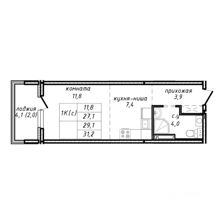 1-к кв. Новосибирская область, Новосибирск ул. Связистов, 162 (29.1 м) - Фото 0