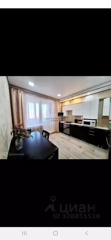 1-к кв. Тамбовская область, Тамбов Свободная ул., 12 (40.0 м) - Фото 1