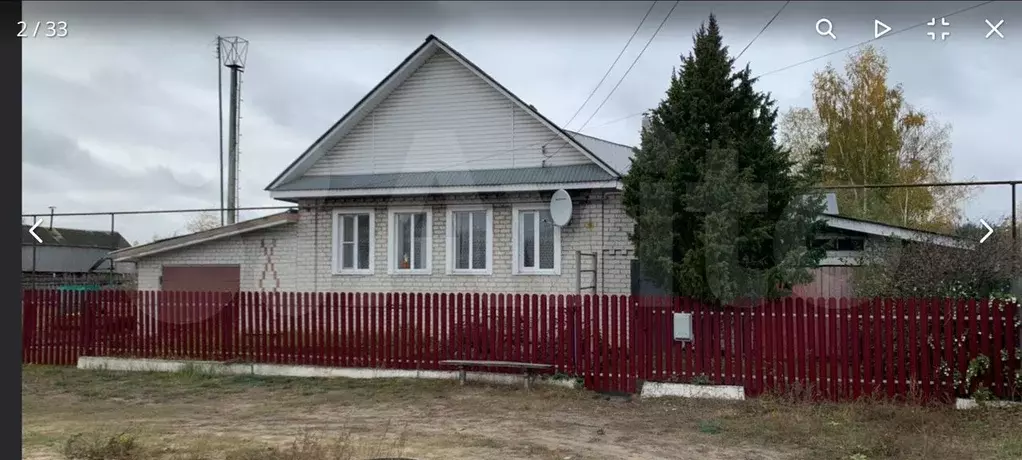 Дом 84 м на участке 15 сот. - Фото 0