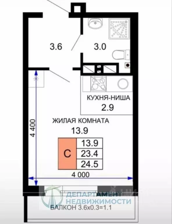 1-к кв. Краснодарский край, Краснодар ул. Летчика Позднякова, 2к15 ... - Фото 1