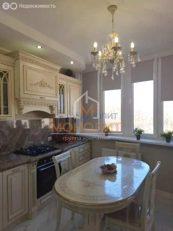 3-комнатная квартира: Горячий Ключ, Объездная улица, 18к4 (78 м) - Фото 0