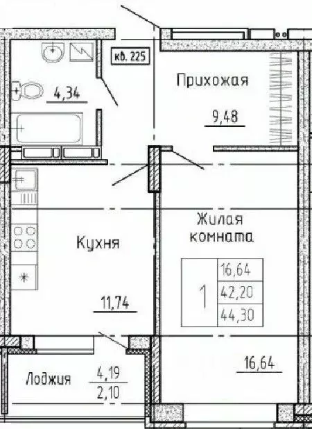 1-к кв. Воронежская область, Воронеж Московский просп., 66 (44.3 м) - Фото 0