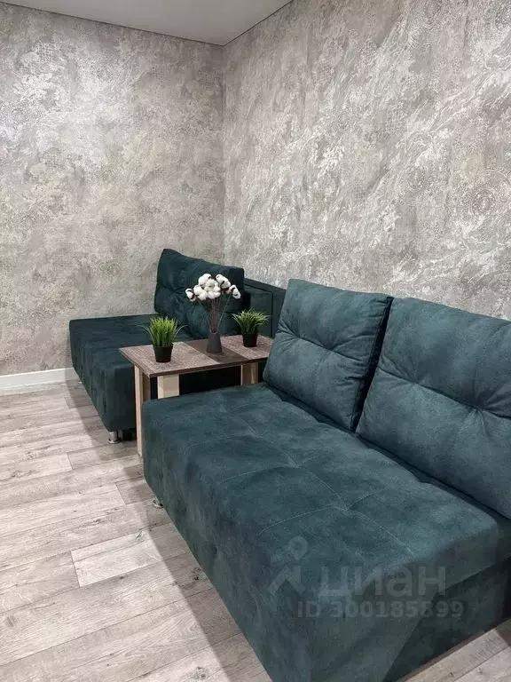 1-к кв. Башкортостан, Туймазы Южная ул., 50Б (36.0 м) - Фото 0