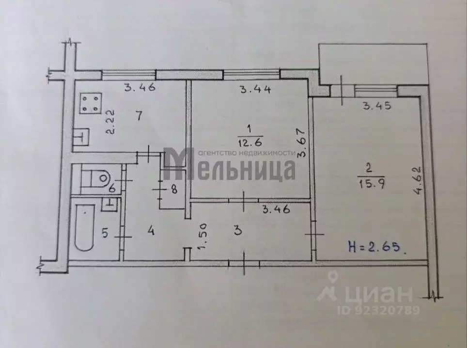 2-к кв. Волгоградская область, Волгоград ул. 8-й Воздушной Армии, 44 ... - Фото 1