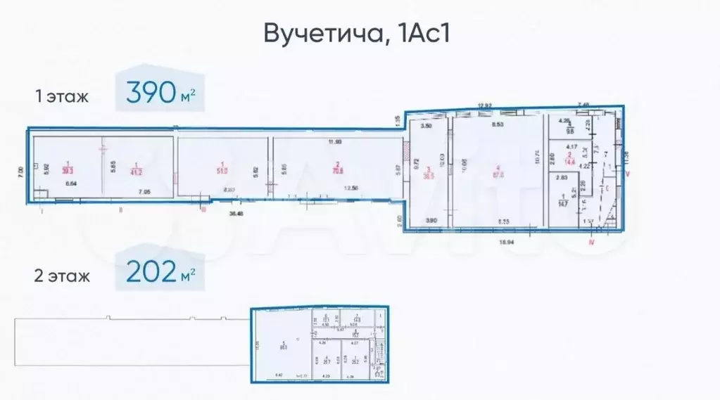 Продажа производственно-складских зданий с З.У. в собственности - Фото 1