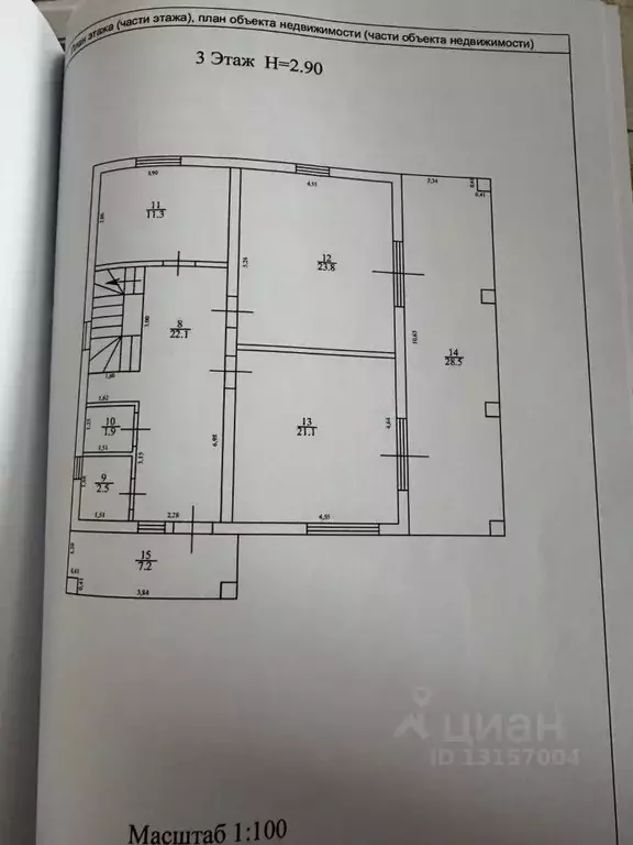 Дом в Калининградская область, Гурьевский муниципальный округ, пос. ... - Фото 2