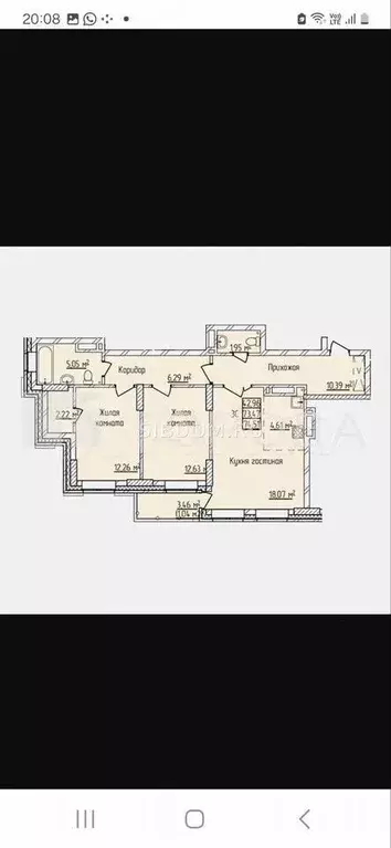 3-к. квартира, 75 м, 9/24 эт. - Фото 0