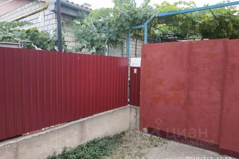 Дом в Крым, Феодосия ул. Луначарского, 7 (75 м) - Фото 1