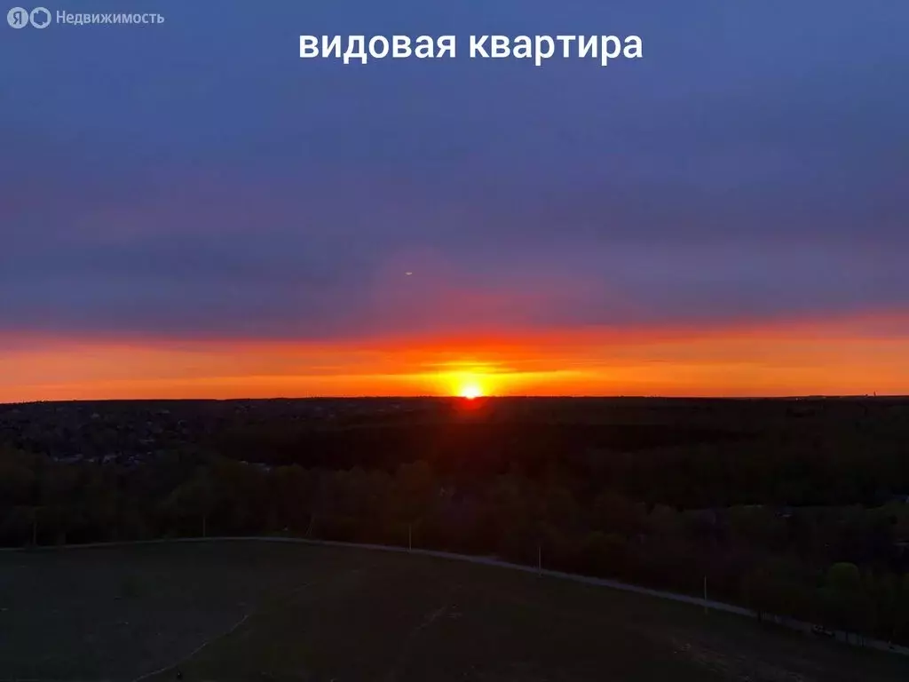 2-комнатная квартира: Москва, район Троицк, 3-я Нововатутинская улица, ... - Фото 1