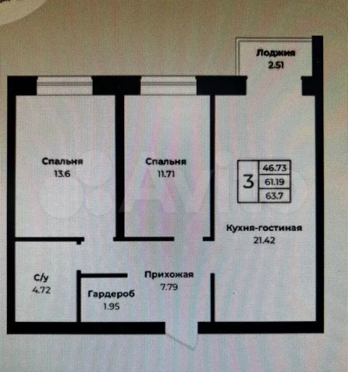 2-к. квартира, 63,7 м, 2/4 эт. - Фото 0