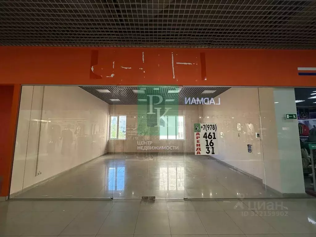 Торговая площадь в Севастополь просп. Героев Сталинграда, 27 (42 м) - Фото 1