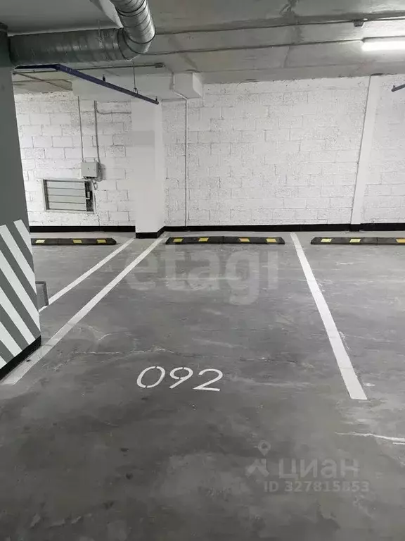 Гараж в Тюменская область, Тюмень Харьковская ул., 76 (13 м) - Фото 1