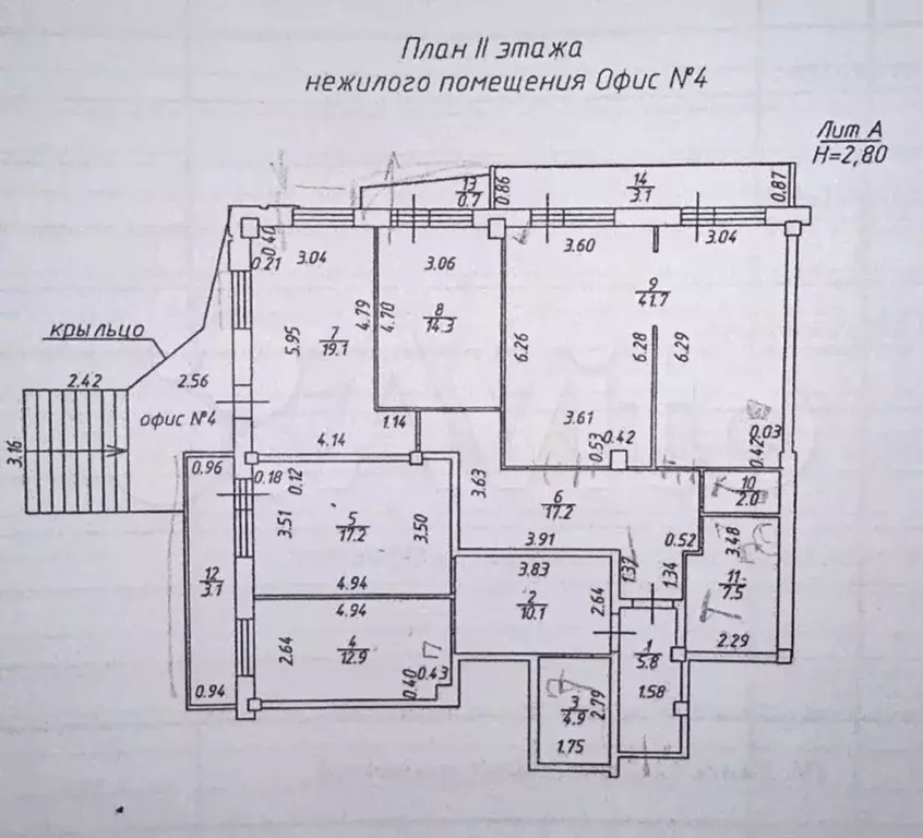 Продается помещение свободного назначения,160 кв.м - Фото 1