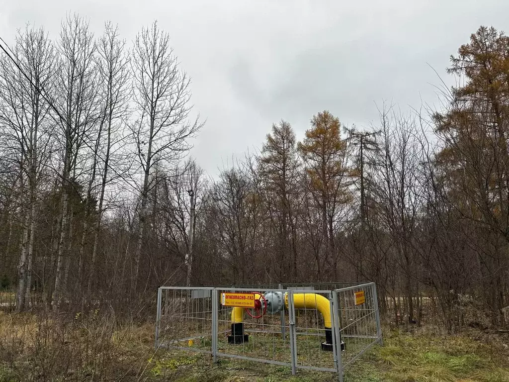 Участок в Московская область, Мытищи городской округ, д. Аксаково  ... - Фото 1