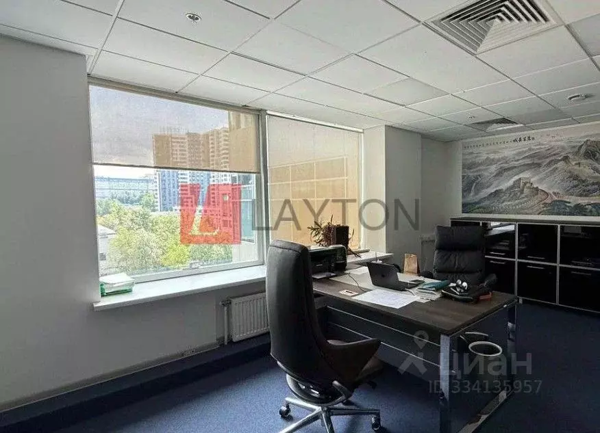 Офис в Москва ул. Обручева, 30/1С1 (400 м) - Фото 0